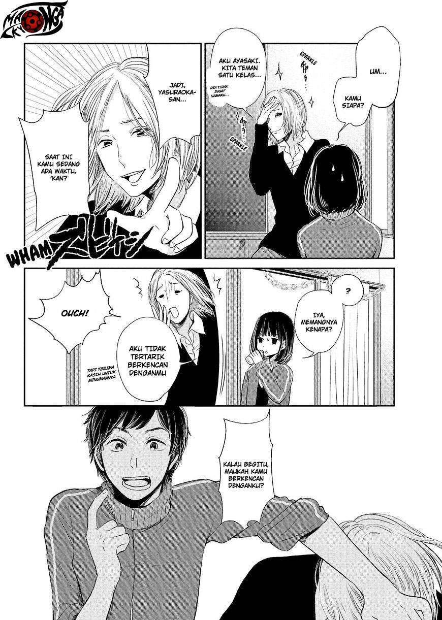 Kuzu no Honkai Chapter 47 Image 21