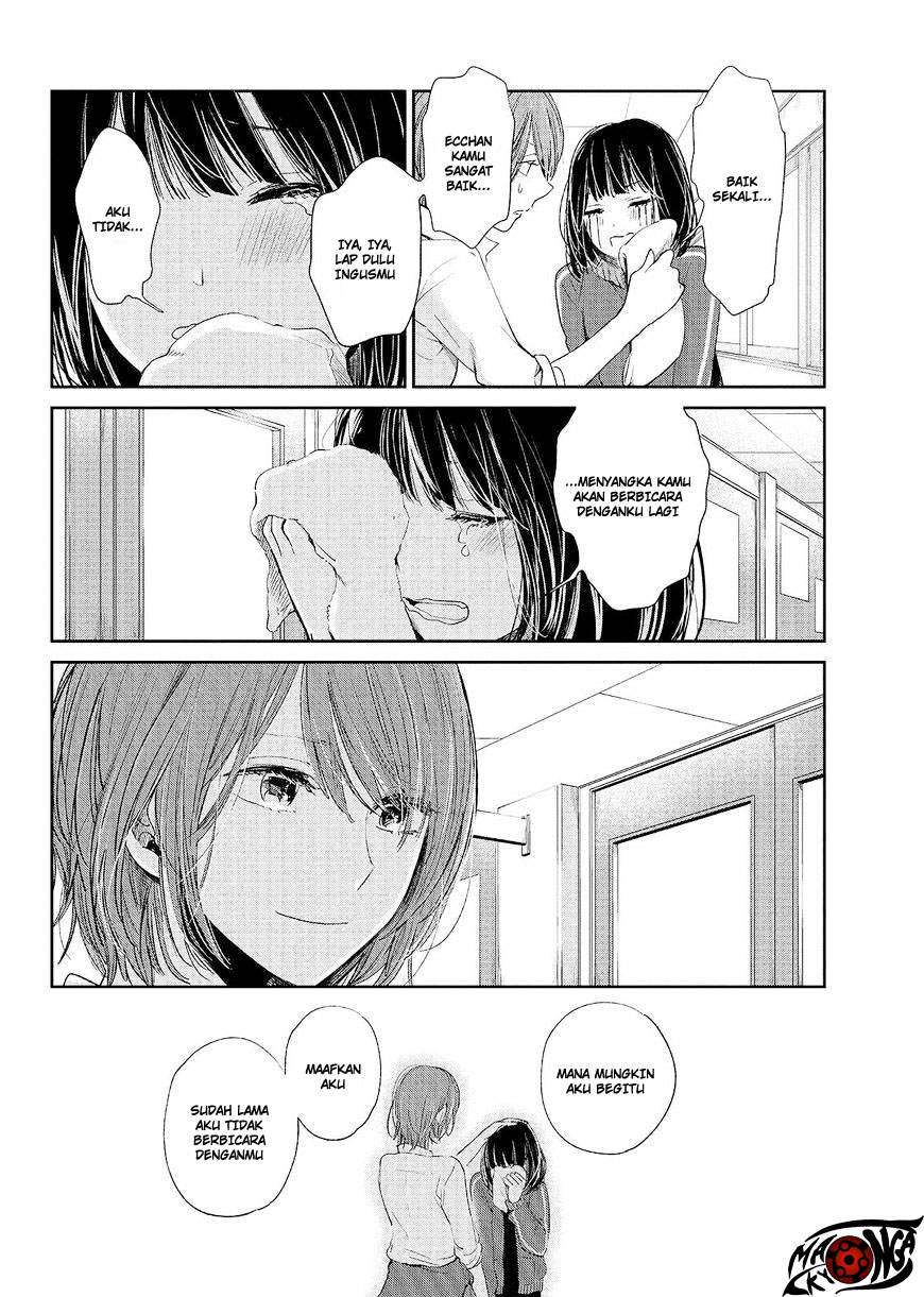 Kuzu no Honkai Chapter 47 Image 25