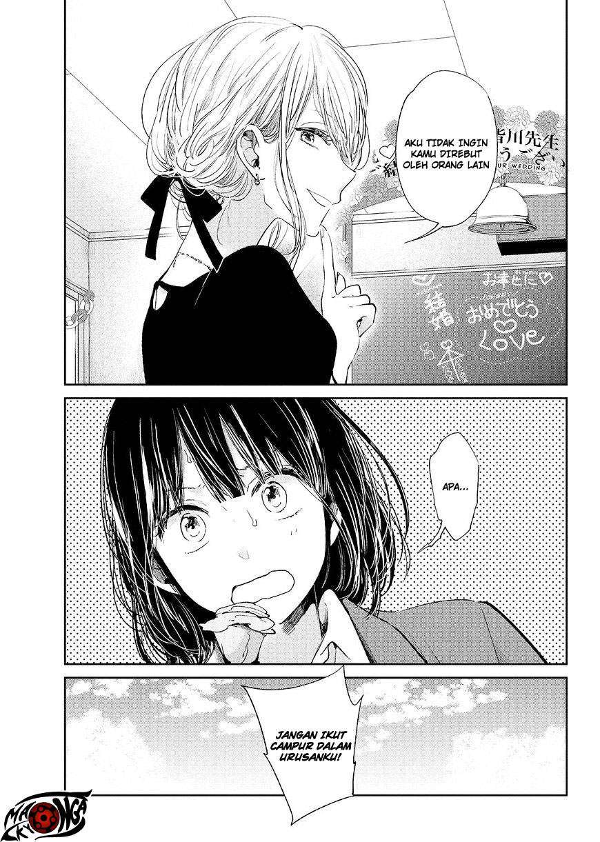 Kuzu no Honkai Chapter 47 Image 30