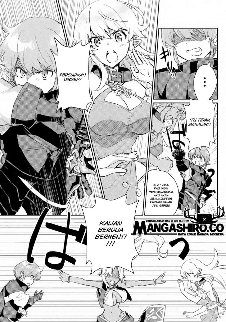 Hore Shou No Half Elf-San Chapter 02 Image 5