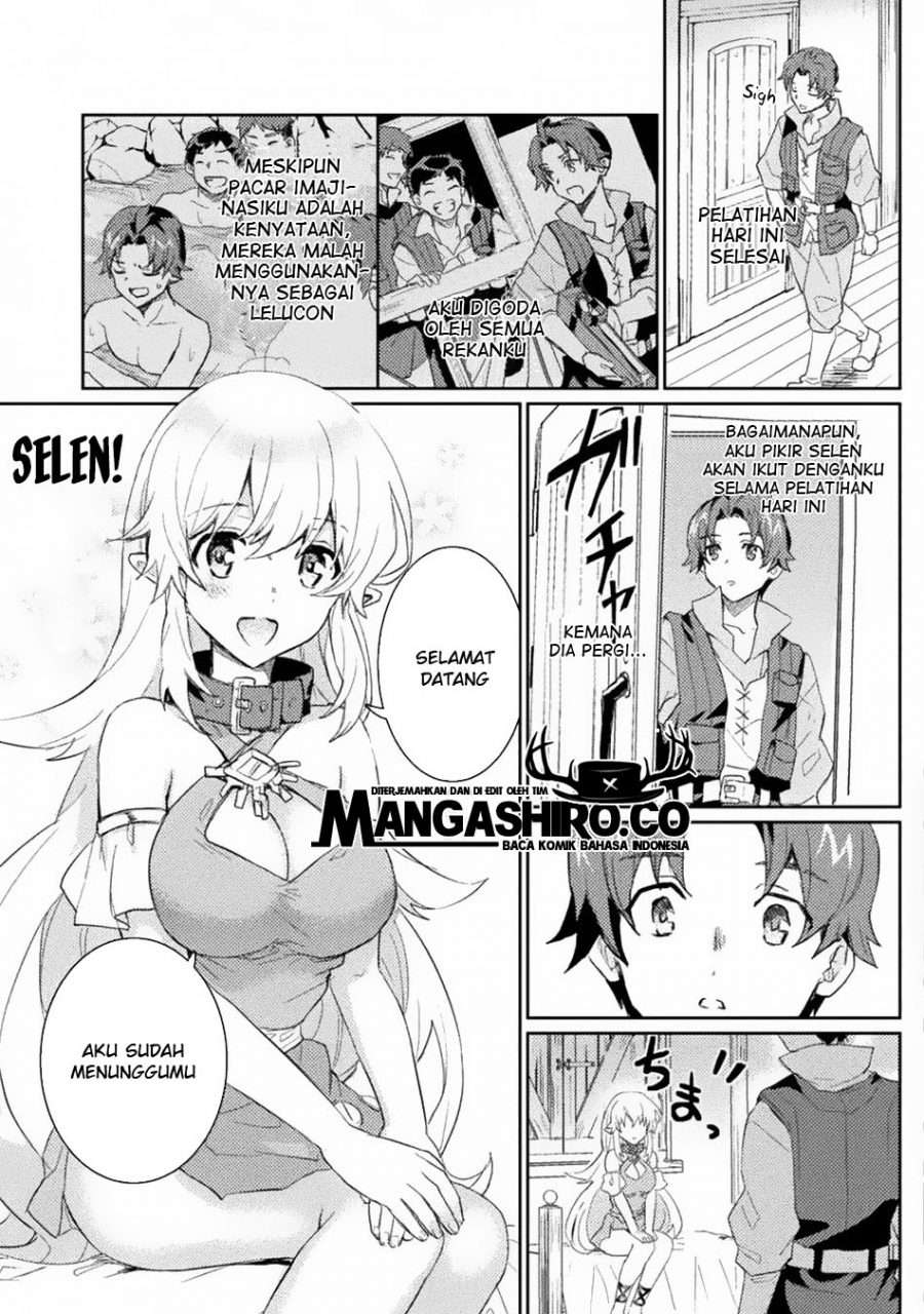 Hore Shou No Half Elf-San Chapter 02 Image 7