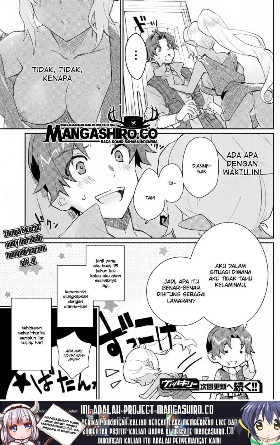 Hore Shou No Half Elf-San Chapter 02 Image 21