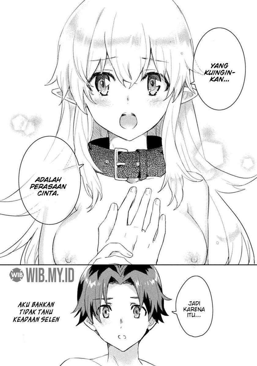 Hore Shou No Half Elf-San Chapter 5 Image 4