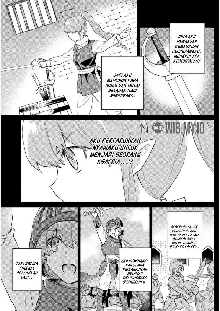 Hore Shou No Half Elf-San Chapter 6 Image 5