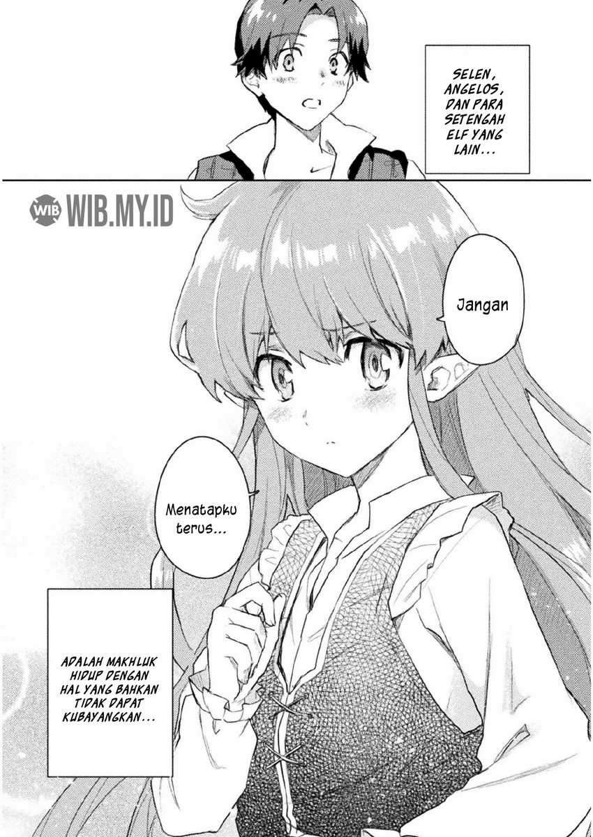 Hore Shou No Half Elf-San Chapter 6 Image 10