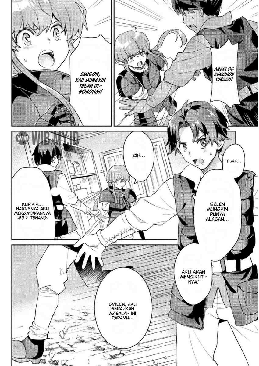 Hore Shou No Half Elf-San Chapter 7 Image 2