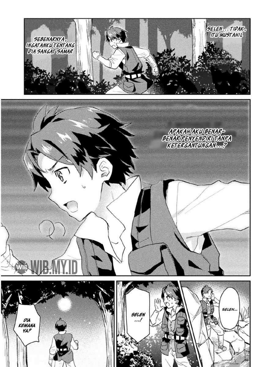 Hore Shou No Half Elf-San Chapter 7 Image 3