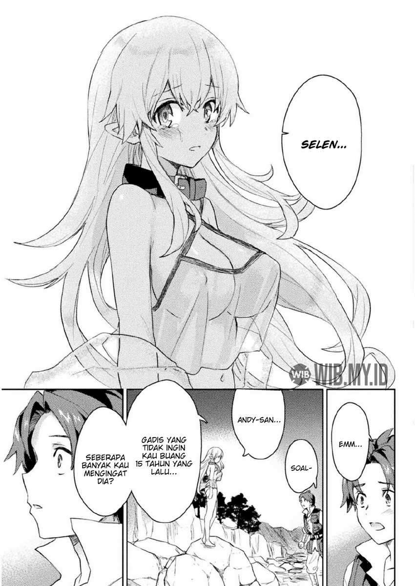 Hore Shou No Half Elf-San Chapter 7 Image 5