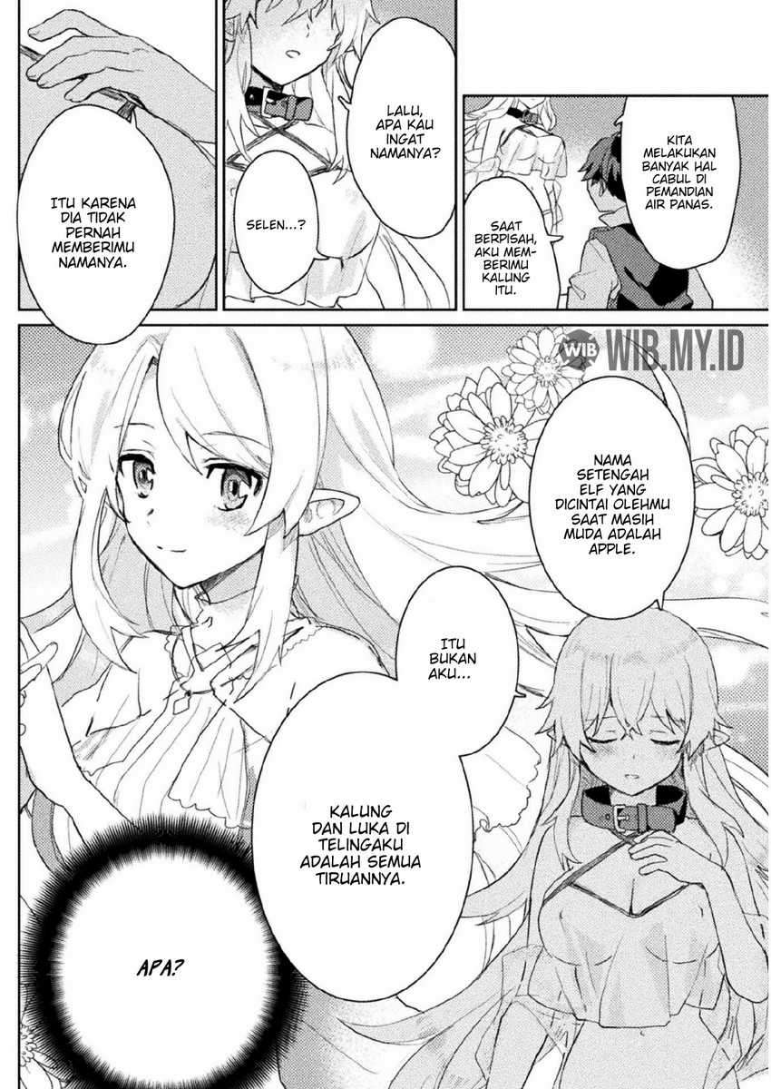 Hore Shou No Half Elf-San Chapter 7 Image 6