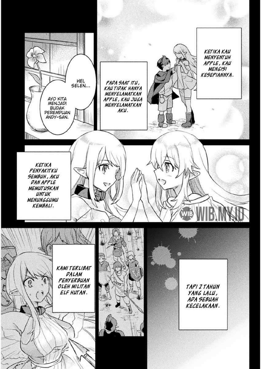 Hore Shou No Half Elf-San Chapter 7 Image 10