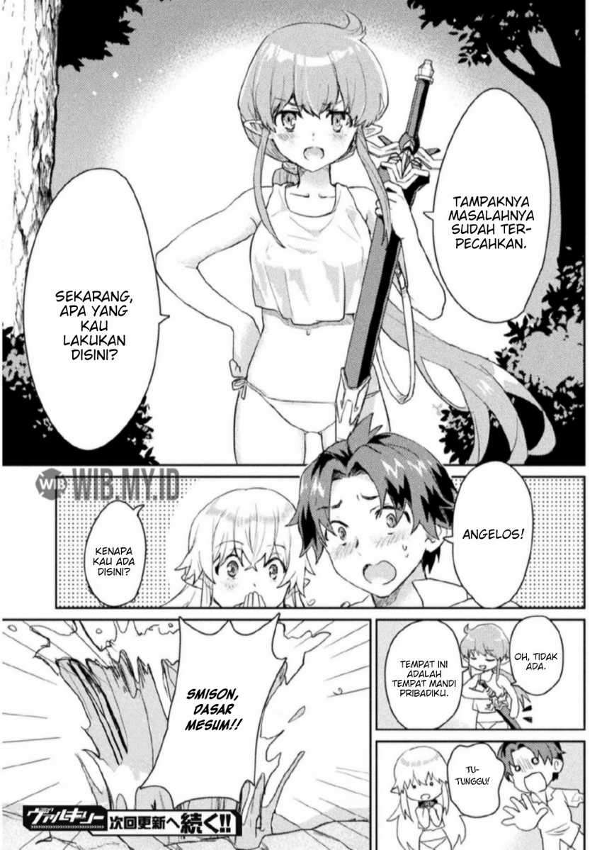 Hore Shou No Half Elf-San Chapter 7 Image 21