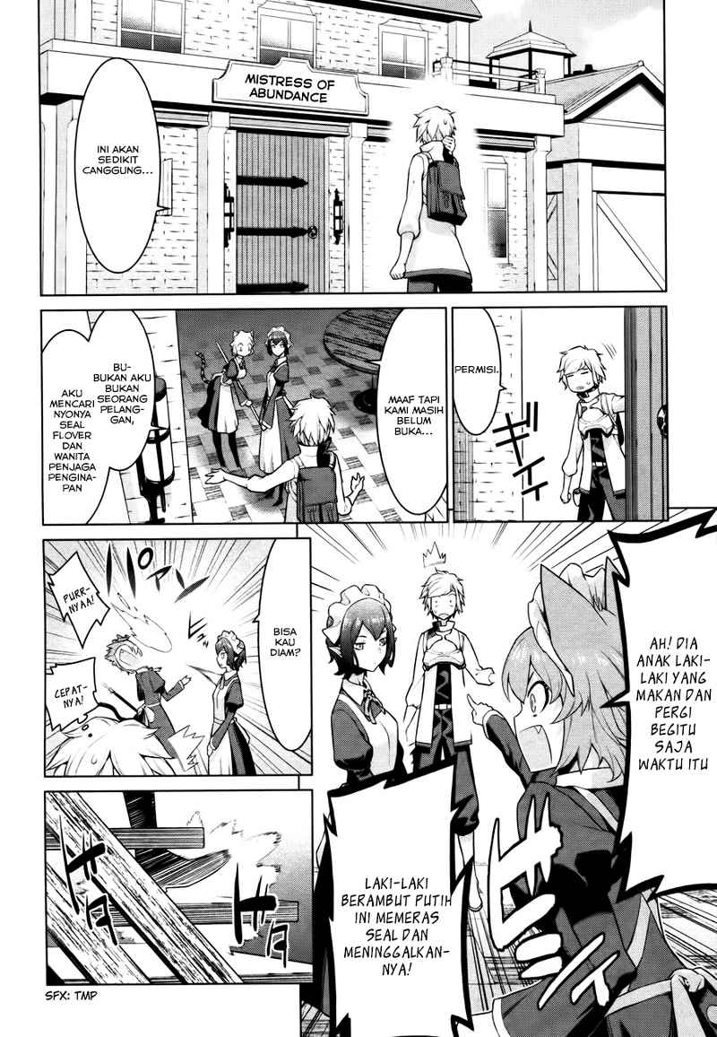 Dungeon ni Deai o Motomeru no wa Machigatte Iru Darou ka Gaiden – Sword Oratoria Chapter 04 Image 10