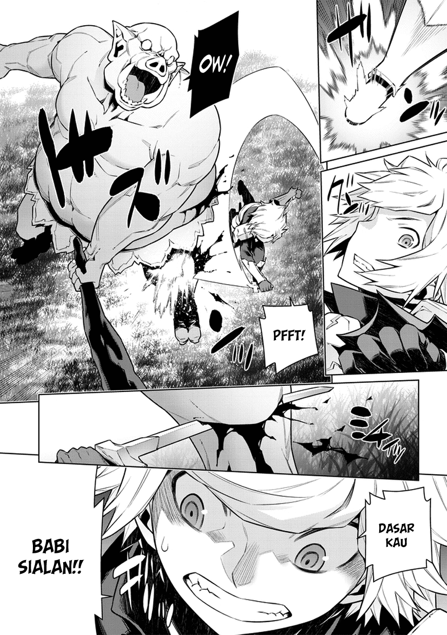 Dungeon ni Deai o Motomeru no wa Machigatte Iru Darou ka Gaiden – Sword Oratoria Chapter 27 Image 4