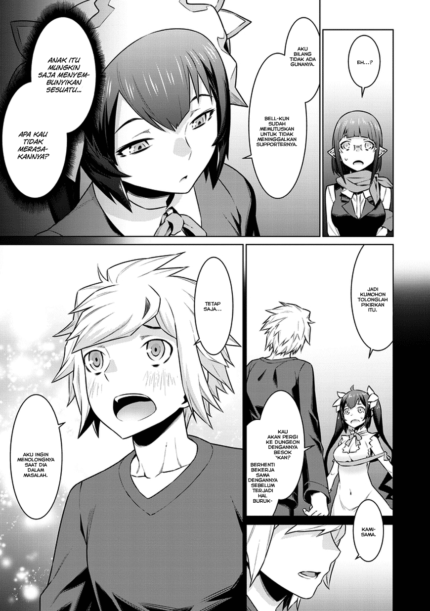 Dungeon ni Deai o Motomeru no wa Machigatte Iru Darou ka Gaiden – Sword Oratoria Chapter 29 Image 3