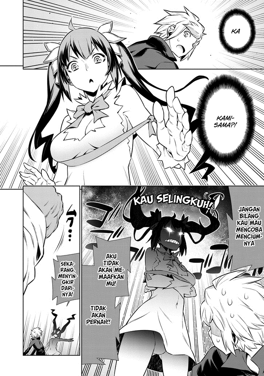 Dungeon ni Deai o Motomeru no wa Machigatte Iru Darou ka Gaiden – Sword Oratoria Chapter 35 Image 16