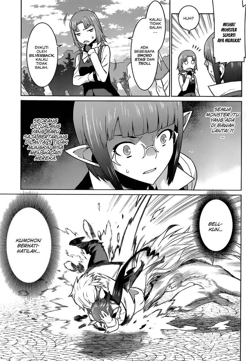 Dungeon ni Deai o Motomeru no wa Machigatte Iru Darou ka Gaiden – Sword Oratoria Chapter 8 Image 17