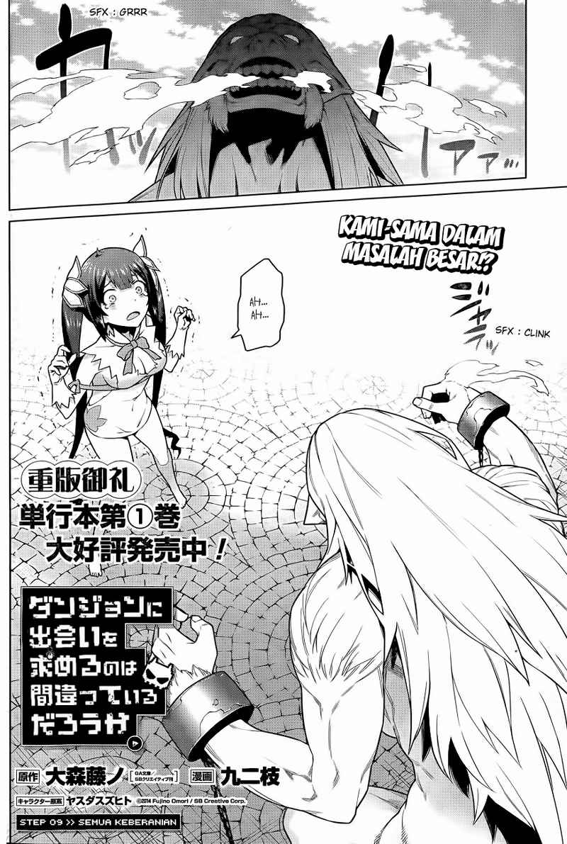 Dungeon ni Deai o Motomeru no wa Machigatte Iru Darou ka Gaiden – Sword Oratoria Chapter 9 Image 1