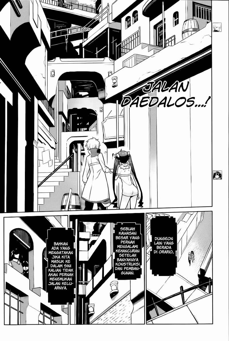 Dungeon ni Deai o Motomeru no wa Machigatte Iru Darou ka Gaiden – Sword Oratoria Chapter 9 Image 8