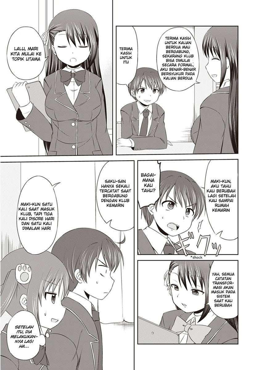 Magical Trans! Chapter 03 Image 9