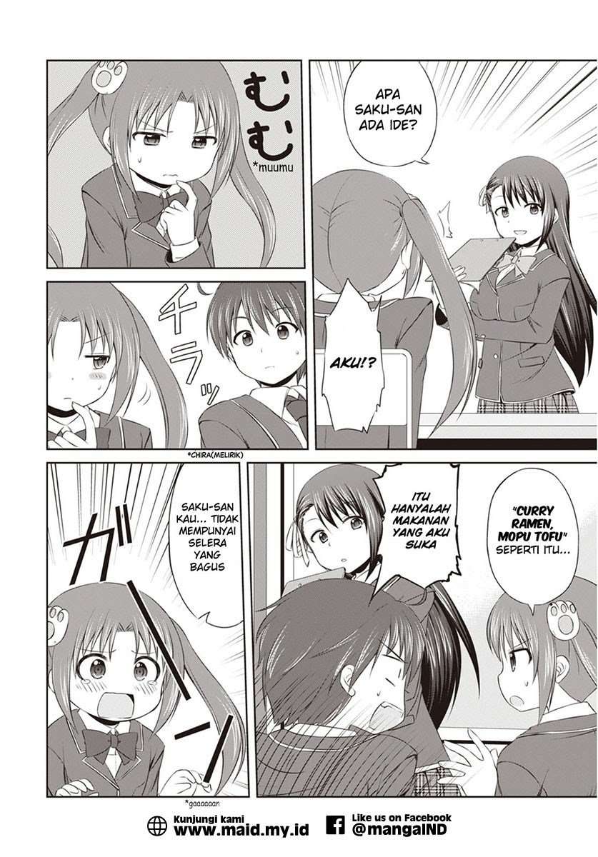 Magical Trans! Chapter 03 Image 12