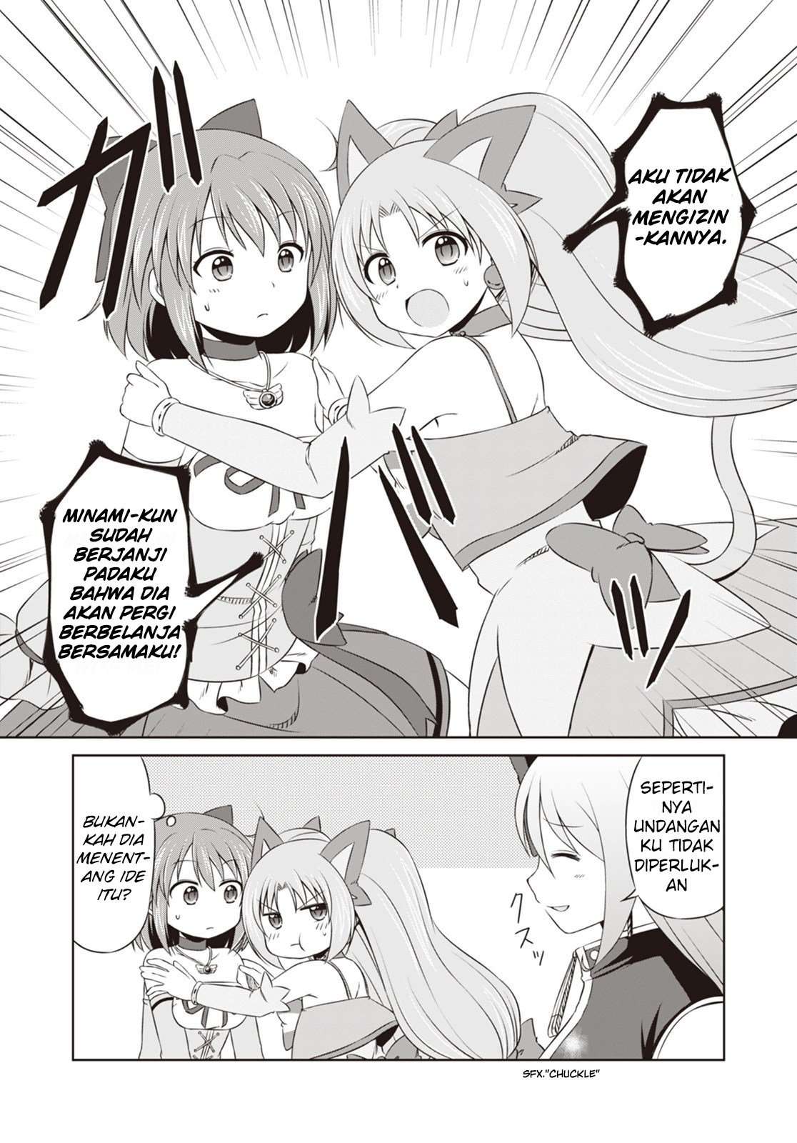 Magical Trans! Chapter 04 Image 16