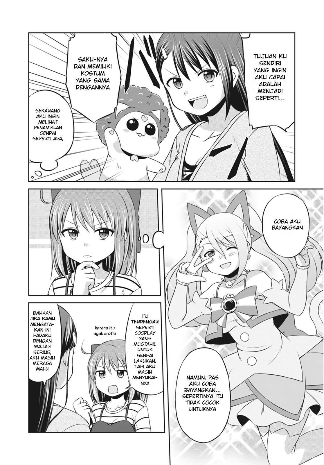 Magical Trans! Chapter 06 Image 14