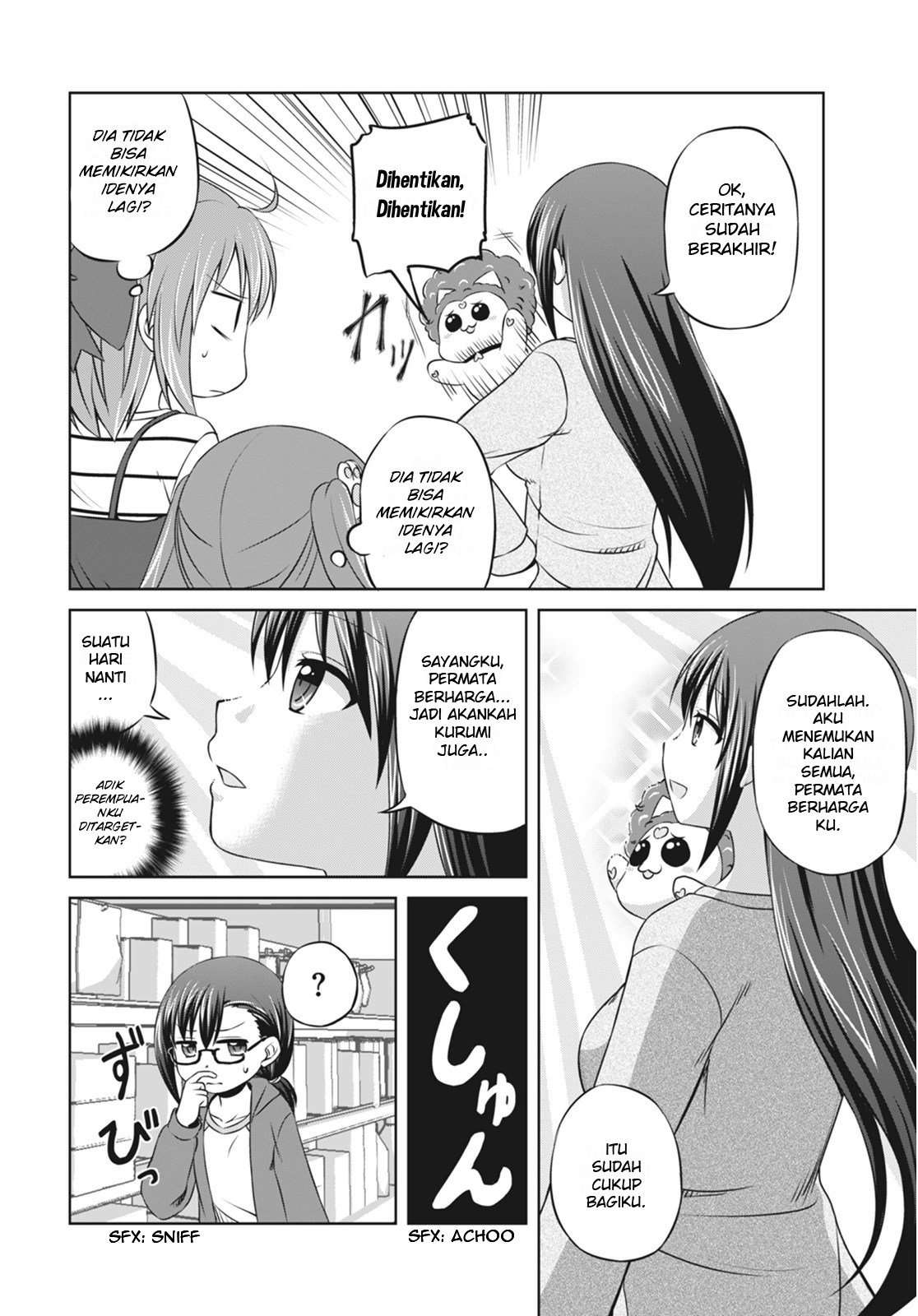 Magical Trans! Chapter 06 Image 16