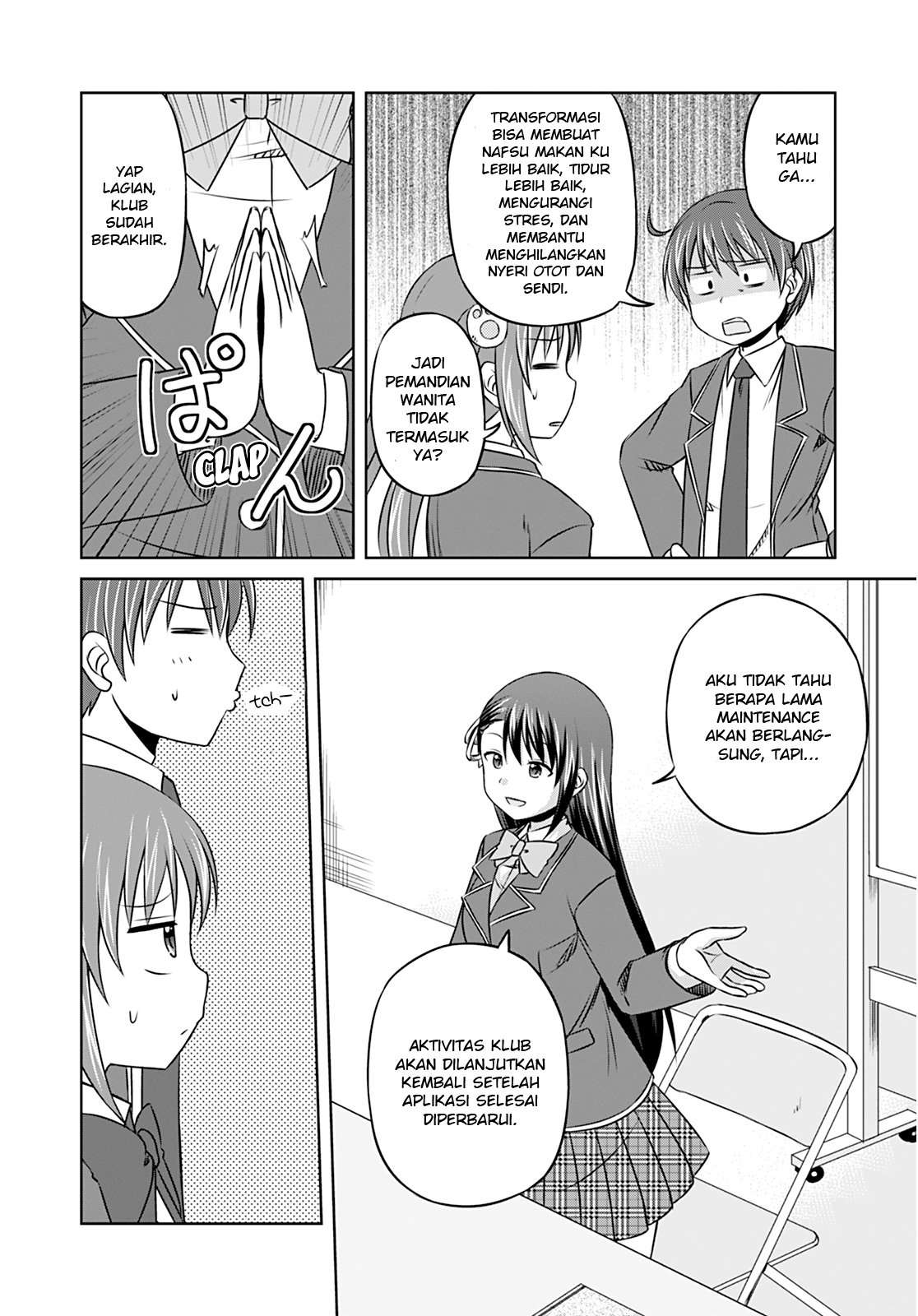 Magical Trans! Chapter 08 Image 8