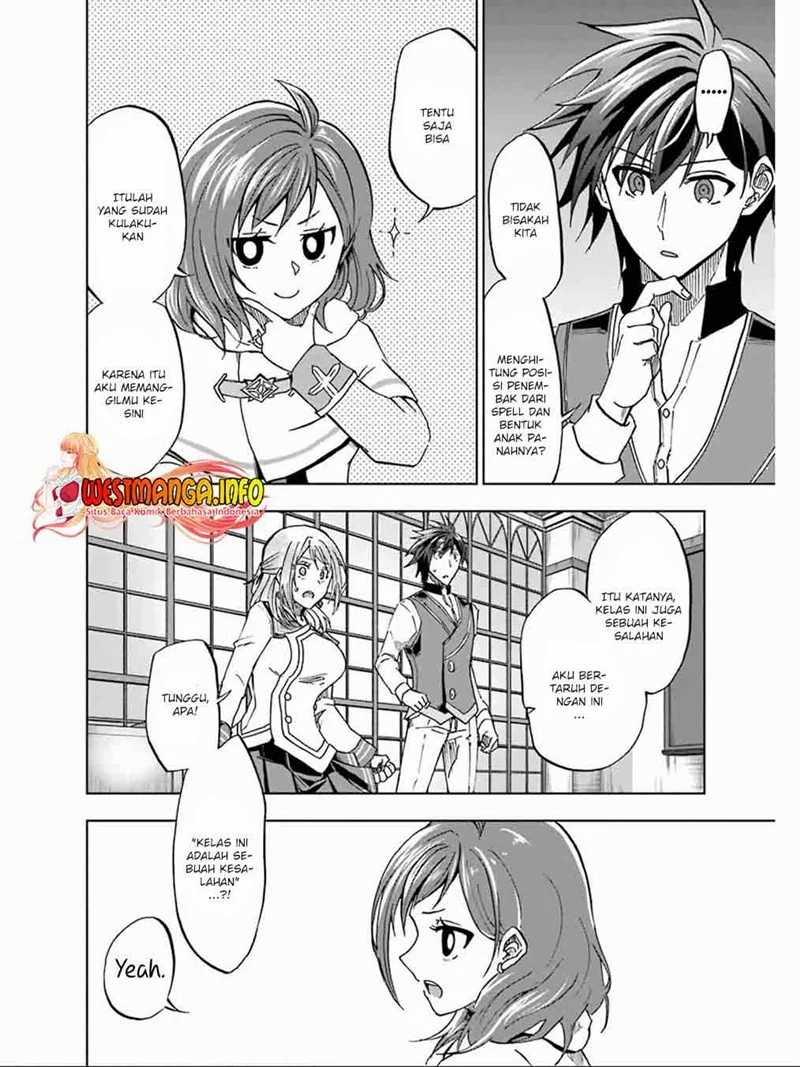 Ankoku Kishi no Ore desu Ga Saikyou no Seikishi wo Mezashimasu Chapter 17 Image 24