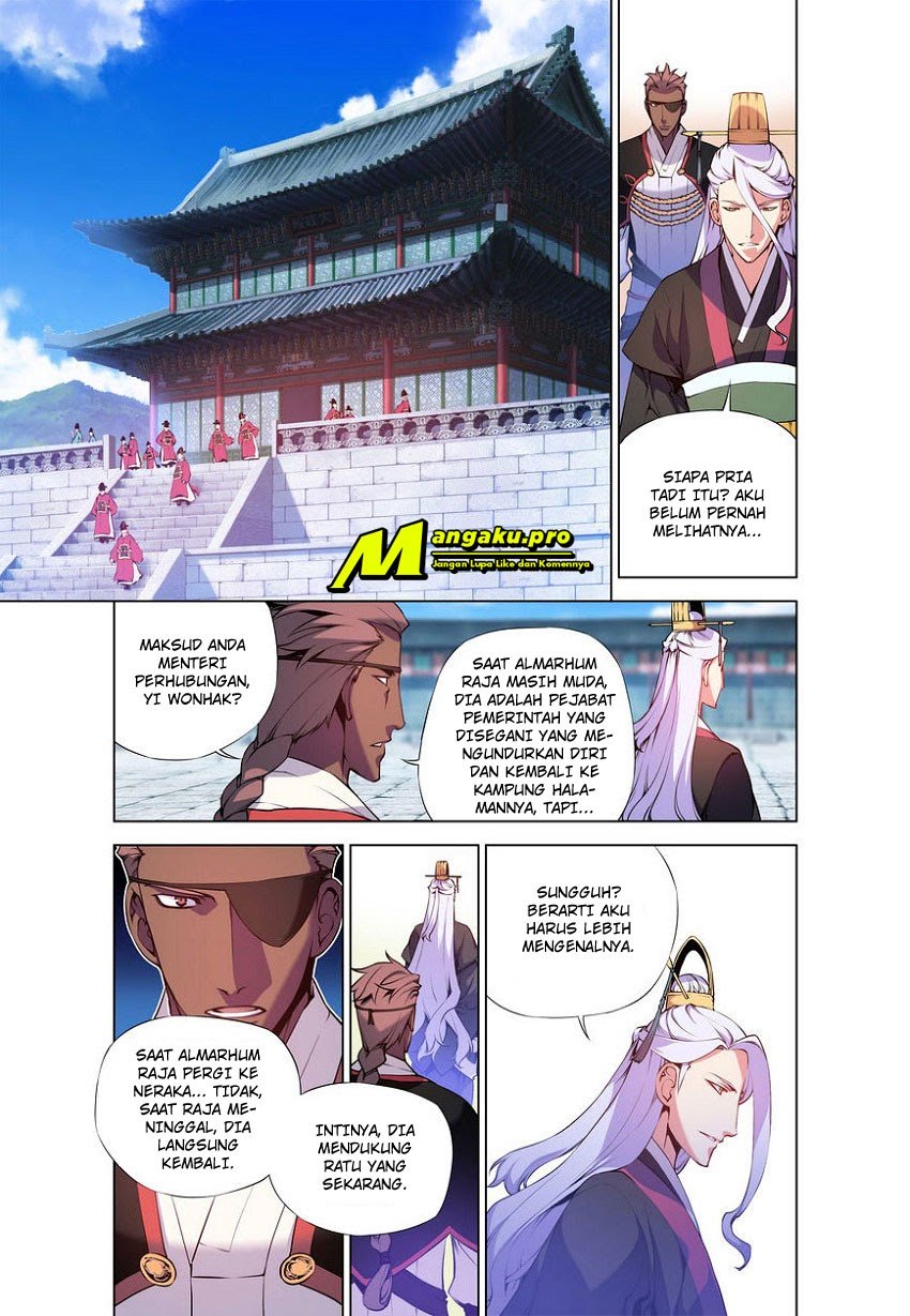 Chongsa Chapter 5 Image 10