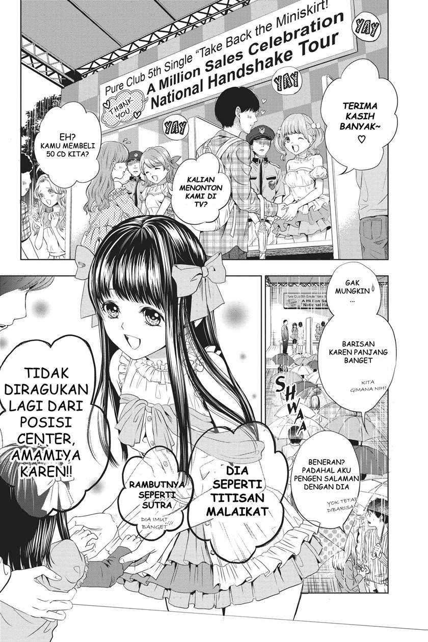 Sayonara Miniskirt Chapter 01 Image 6