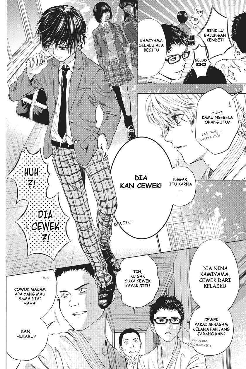 Sayonara Miniskirt Chapter 01 Image 11