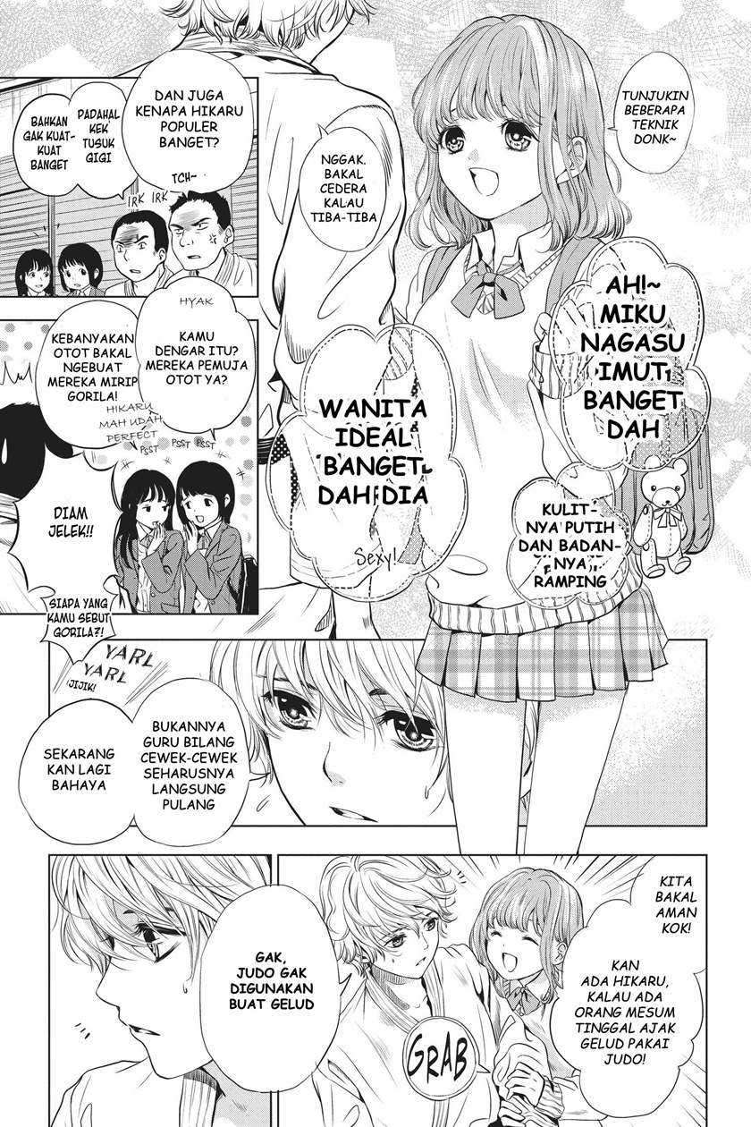 Sayonara Miniskirt Chapter 01 Image 18