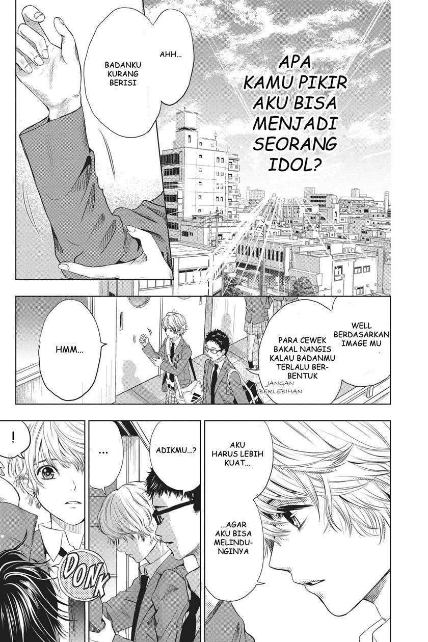 Sayonara Miniskirt Chapter 01 Image 60