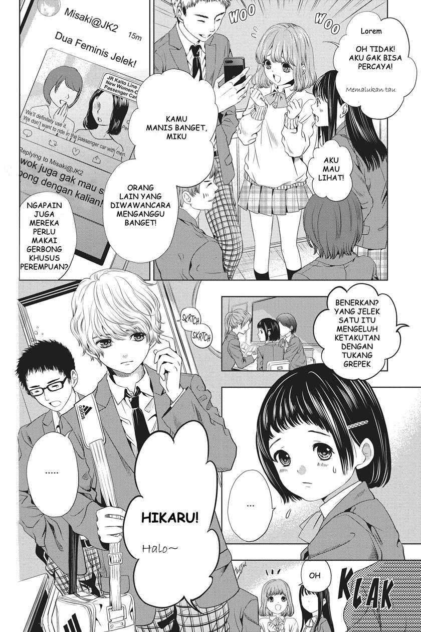 Sayonara Miniskirt Chapter 2 Image 12