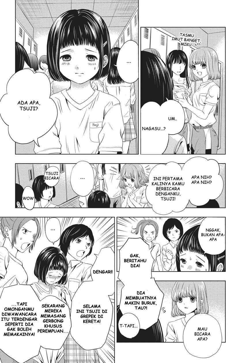 Sayonara Miniskirt Chapter 2 Image 15