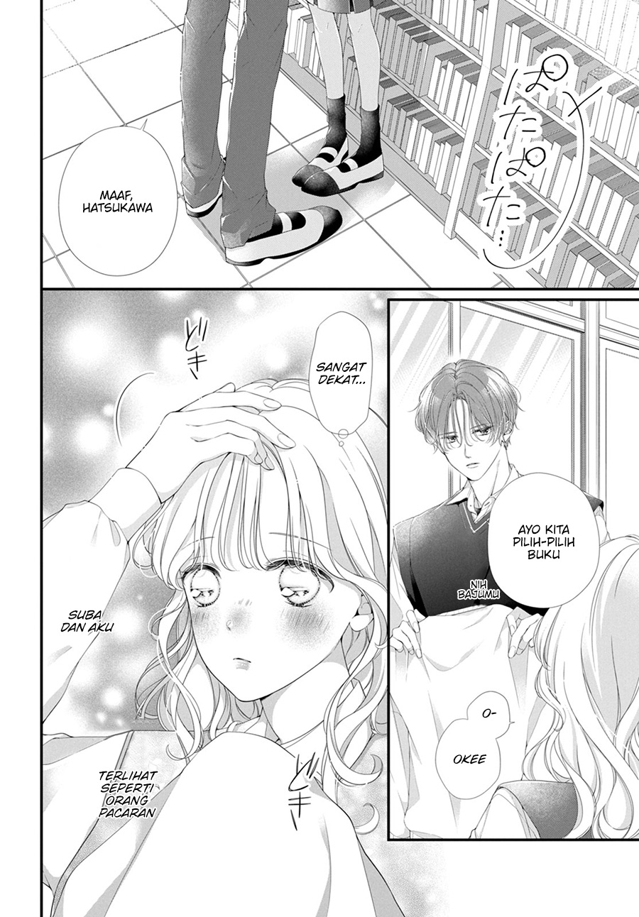 Ienai Koi Wa Kiss Iro Chapter 01.3 Image 6