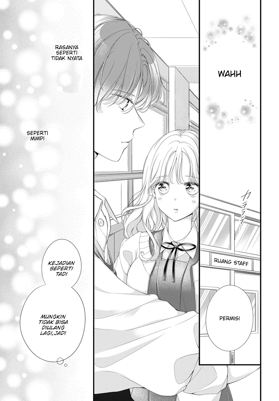 Ienai Koi Wa Kiss Iro Chapter 01.3 Image 7