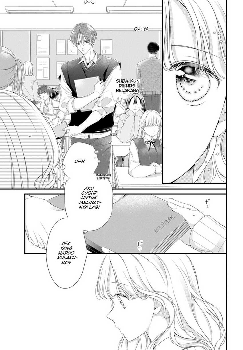 Ienai Koi Wa Kiss Iro Chapter 01.4 Image 7