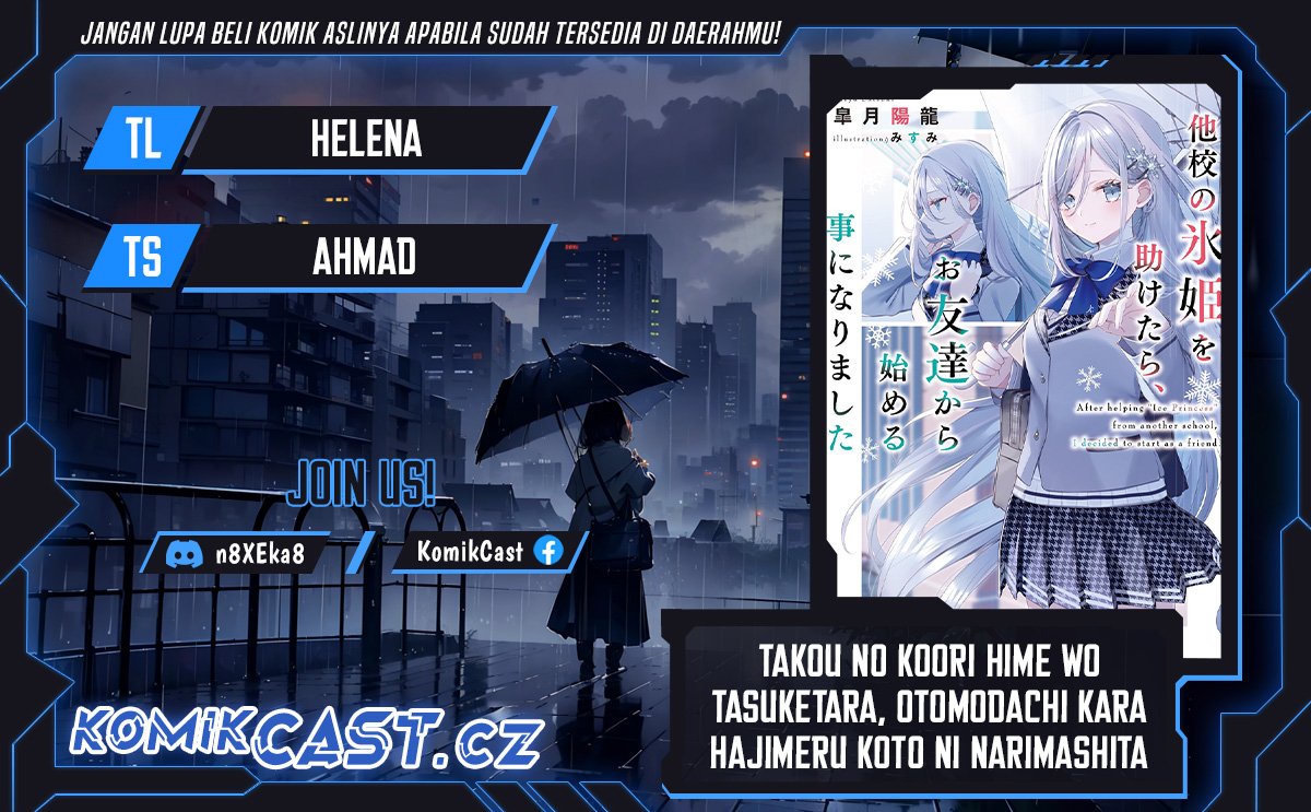 After Helping “Ice Princess” from Another School, I Decided to Start As a Friend Chapter 02.2 Image 0