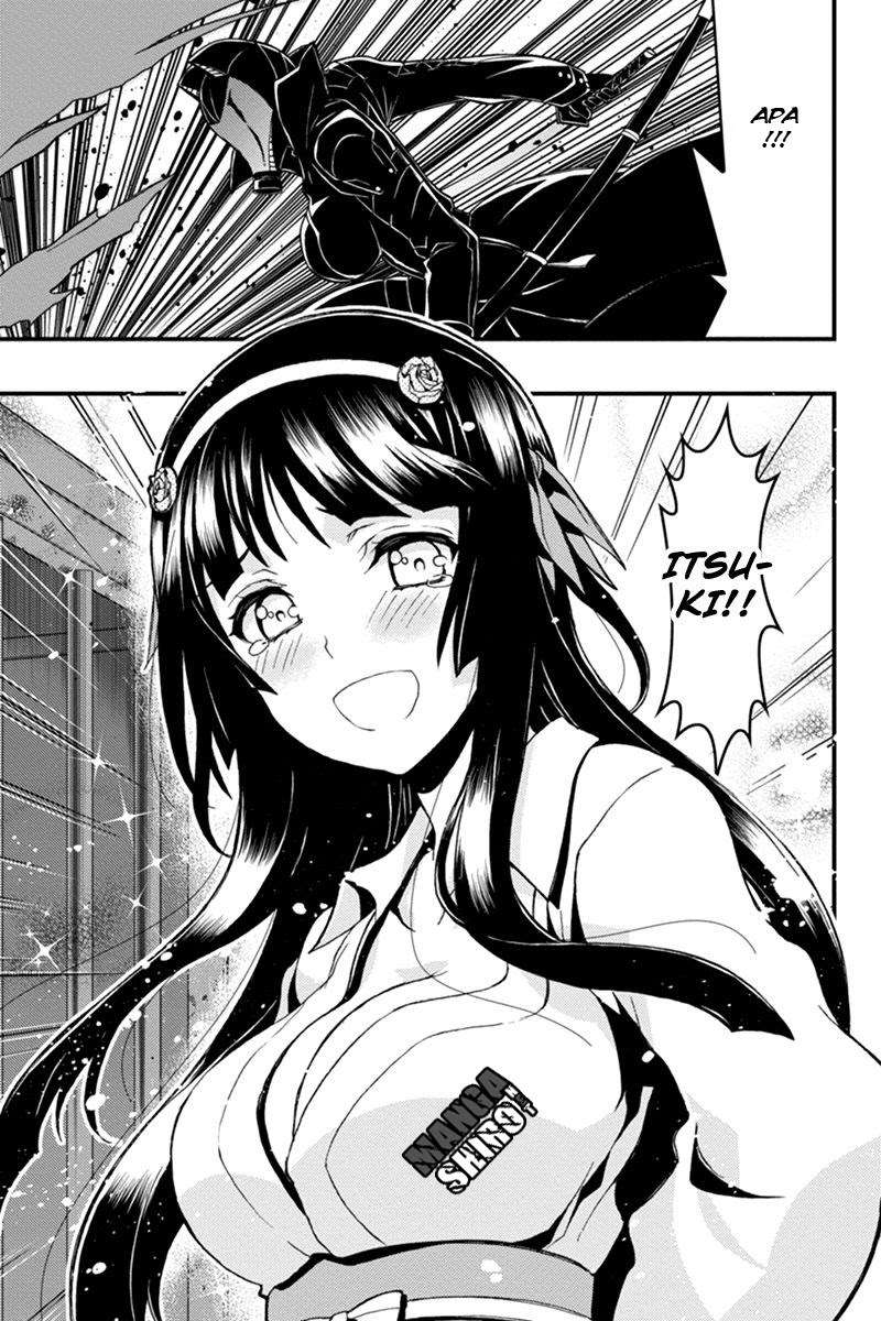 Akaaka Toshita Chi no Monogatari Chapter 21 Image 12