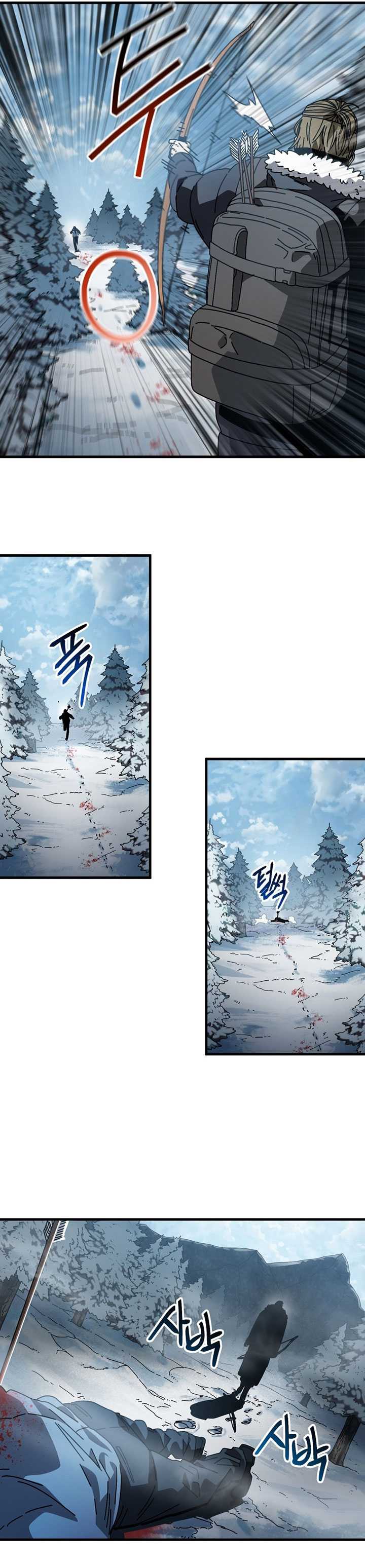 The Way Of Survival Chapter 16 Image 16