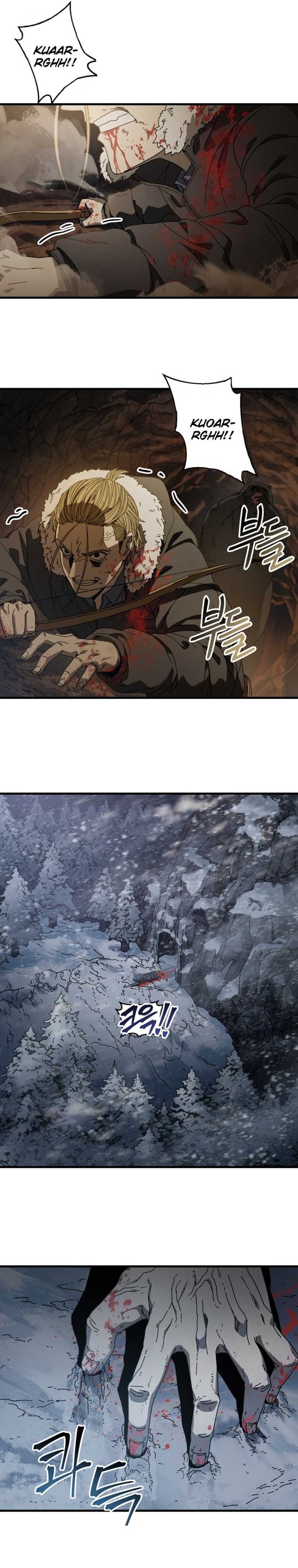 The Way Of Survival Chapter 17 Image 20