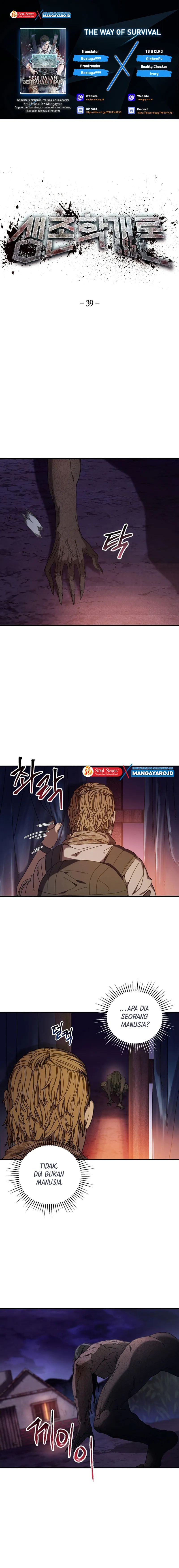 The Way Of Survival Chapter 39 Image 0