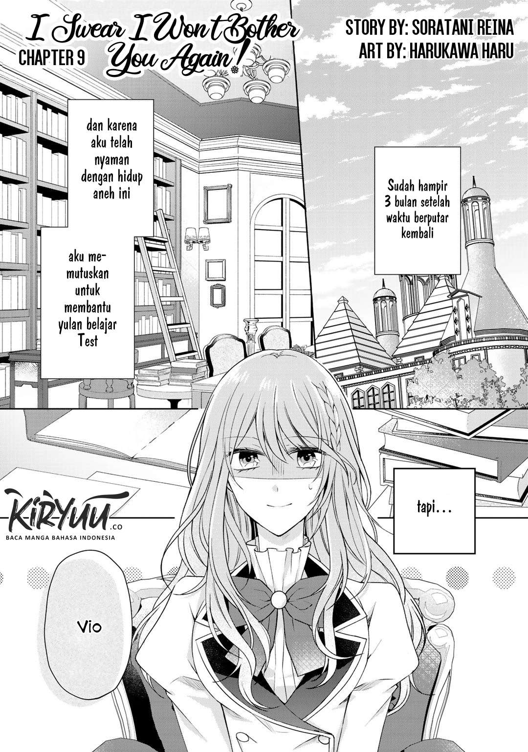 Kondo wa Zettai ni Jama Shimasen! Chapter 9 Image 2