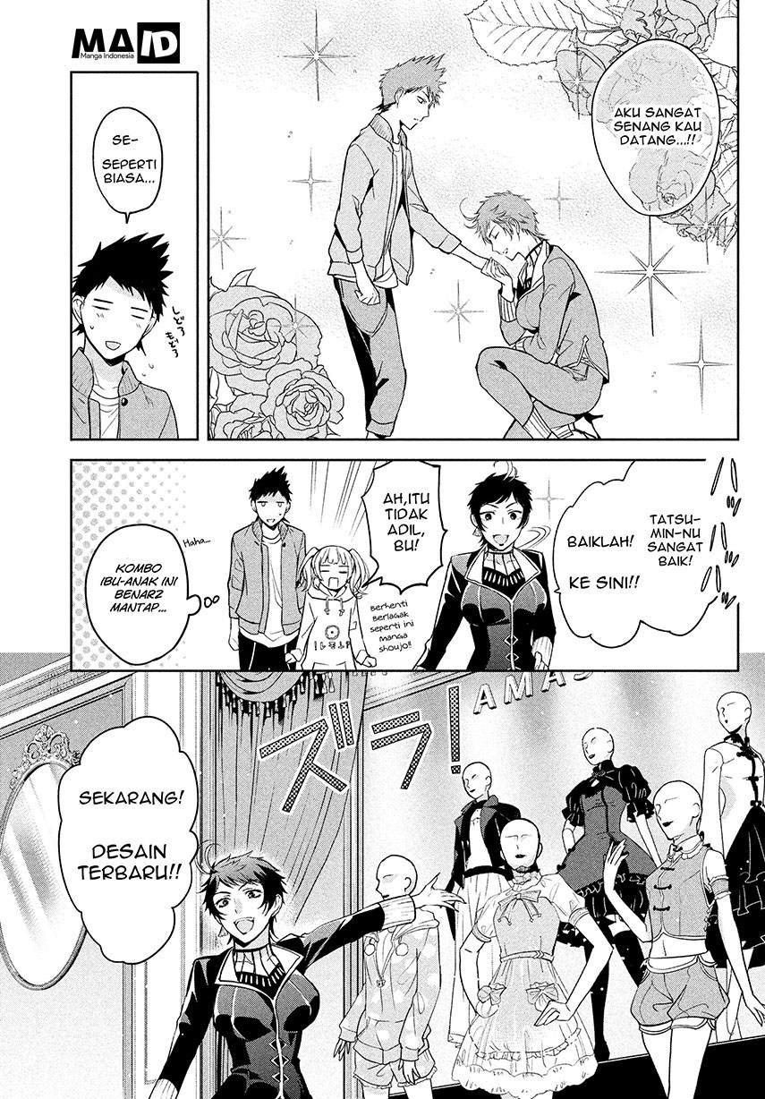 Amachin wa Jishou Chapter 04 Image 13