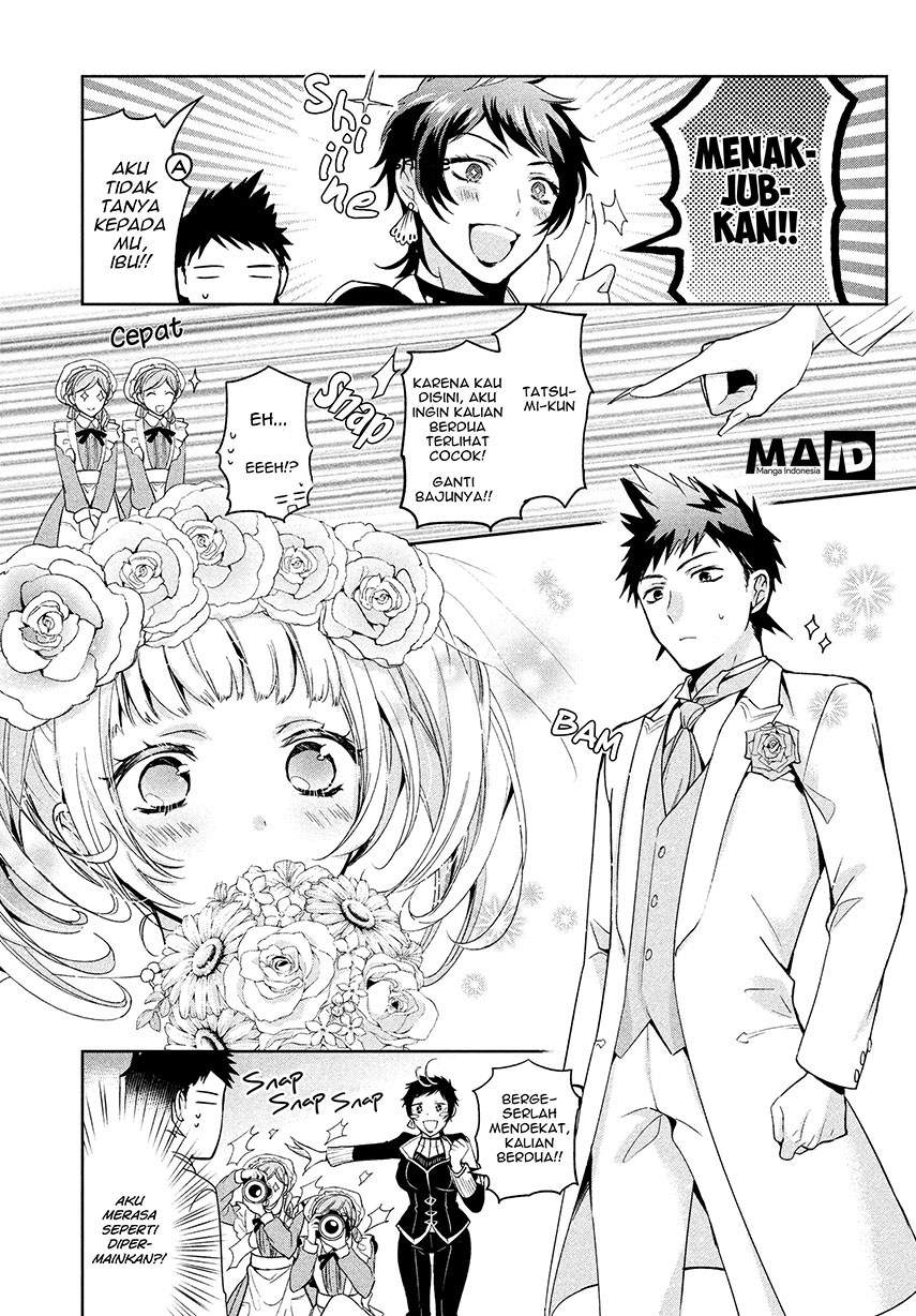 Amachin wa Jishou Chapter 04 Image 21