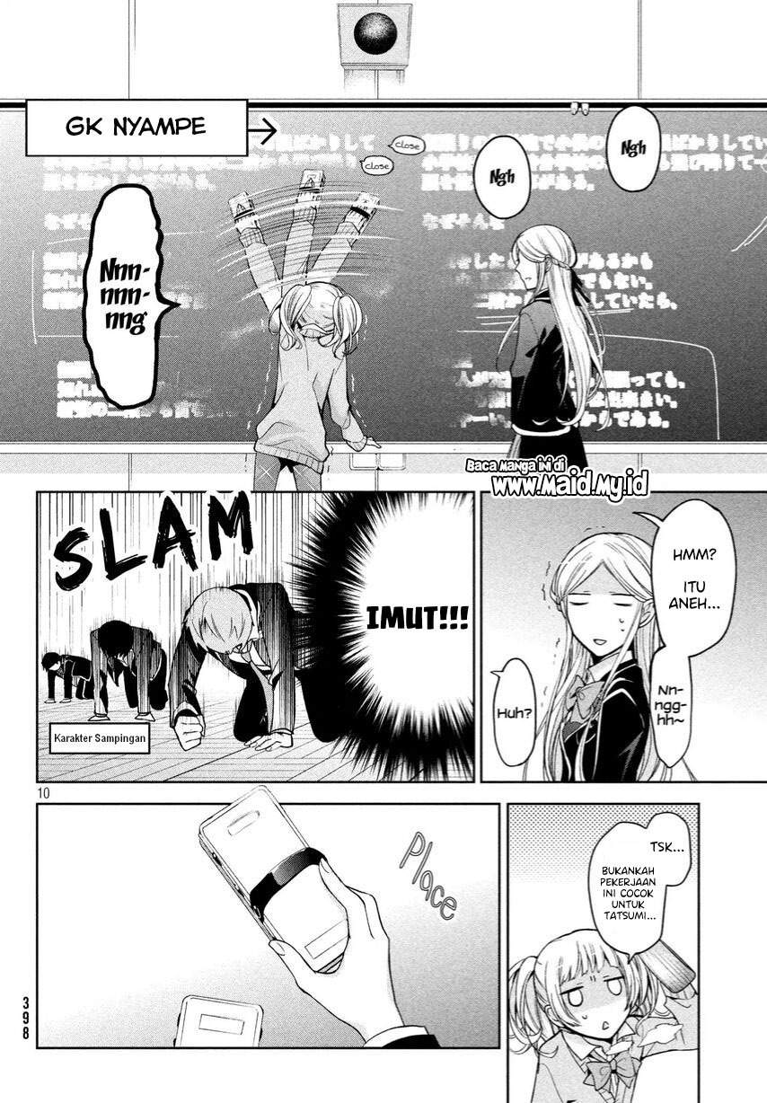 Amachin wa Jishou Chapter 05 Image 8