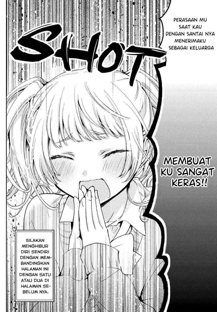 Amachin wa Jishou Chapter 05 Image 22