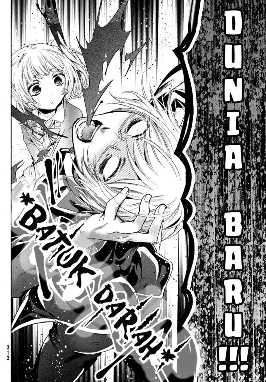 Amachin wa Jishou Chapter 08 Image 9